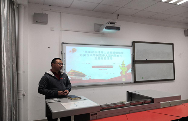 xue 1gai.png xue 1gai.png